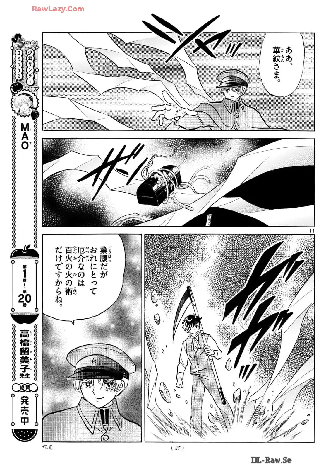 P11