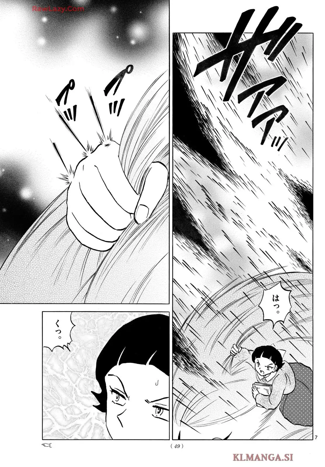 P7