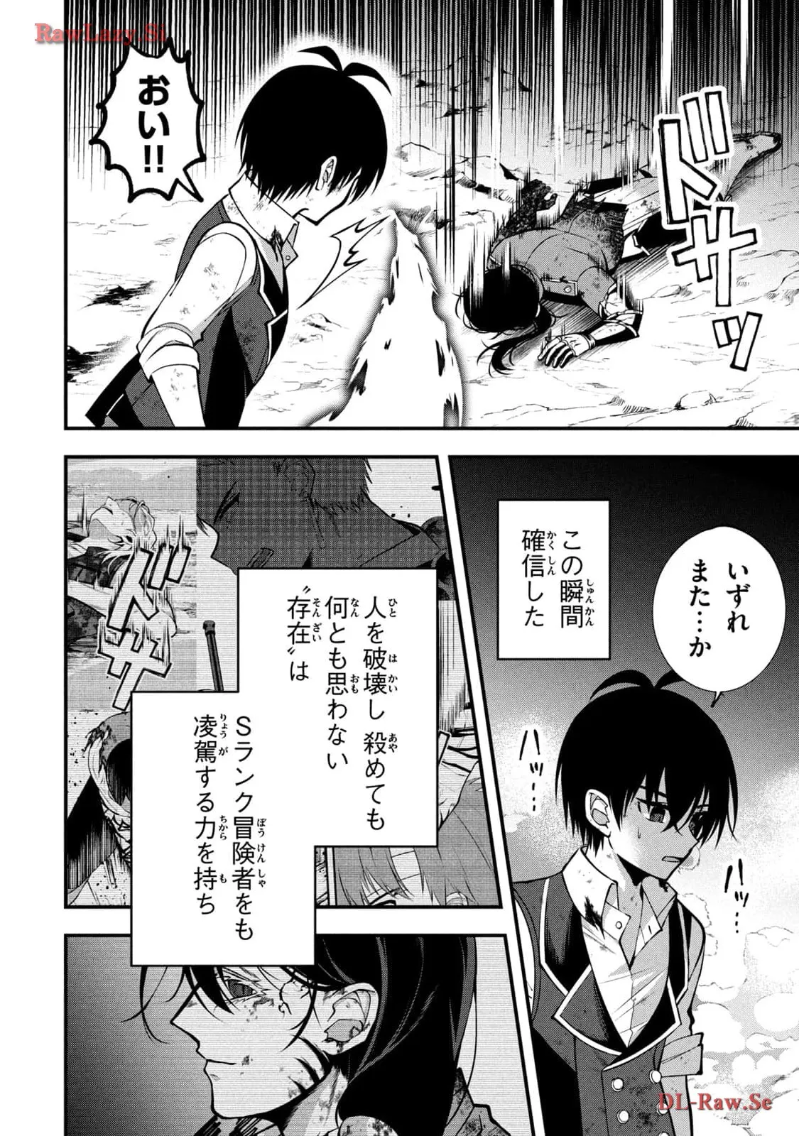 P42