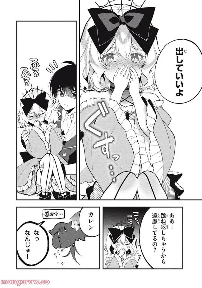 P12