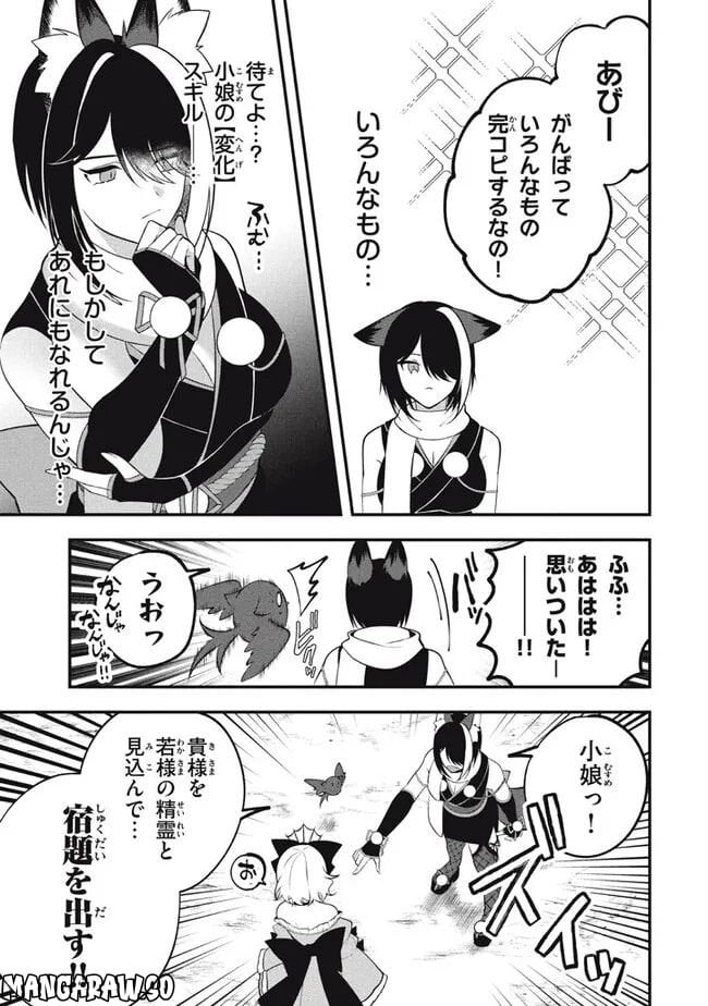 P17