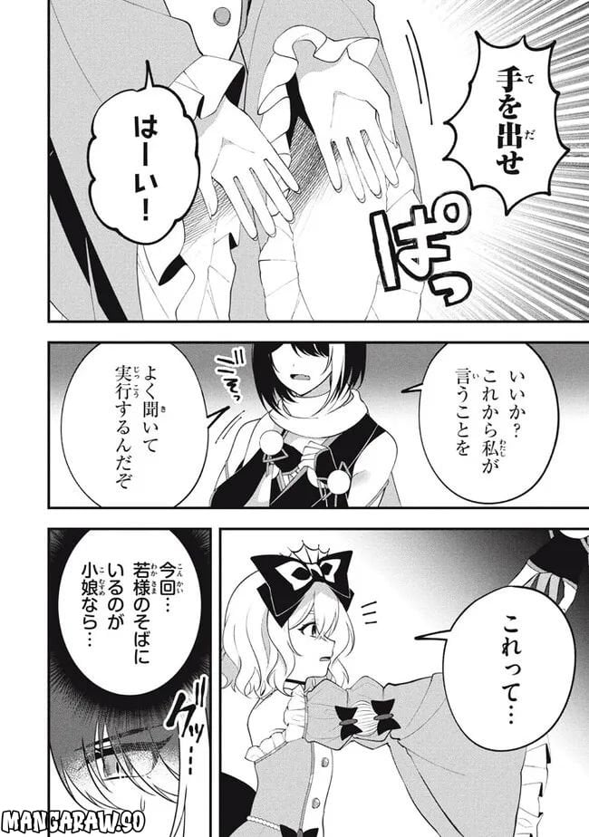 P18