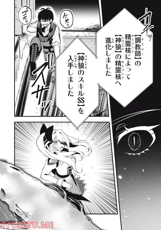 P9
