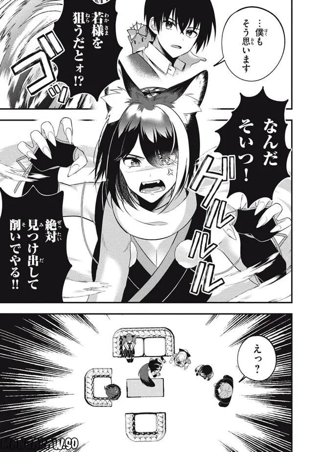P19