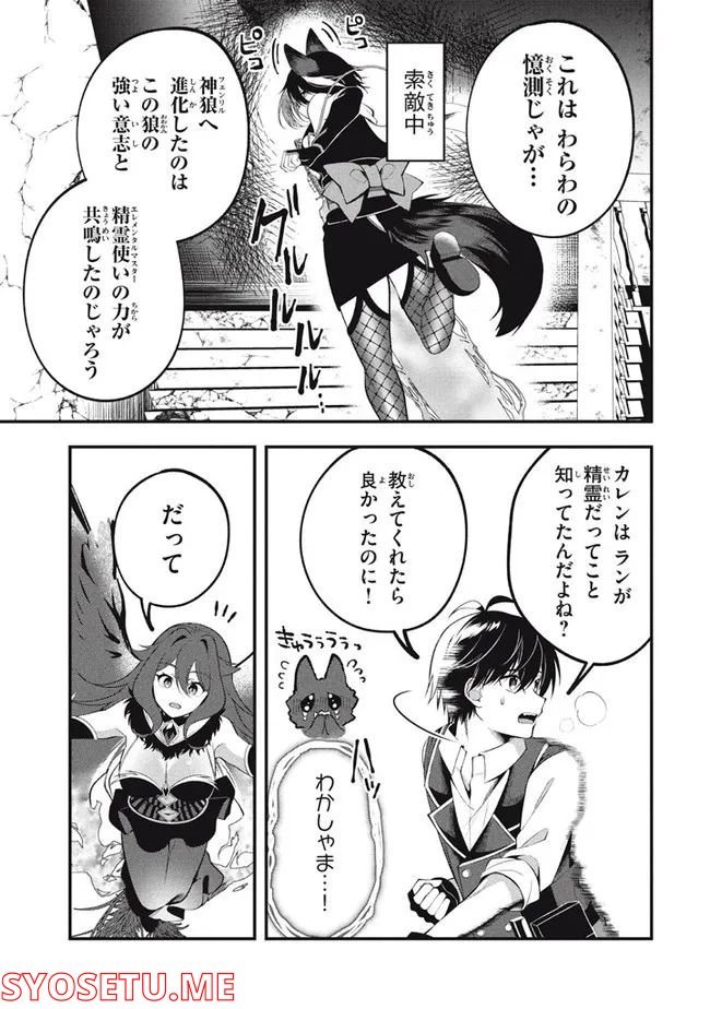 P13