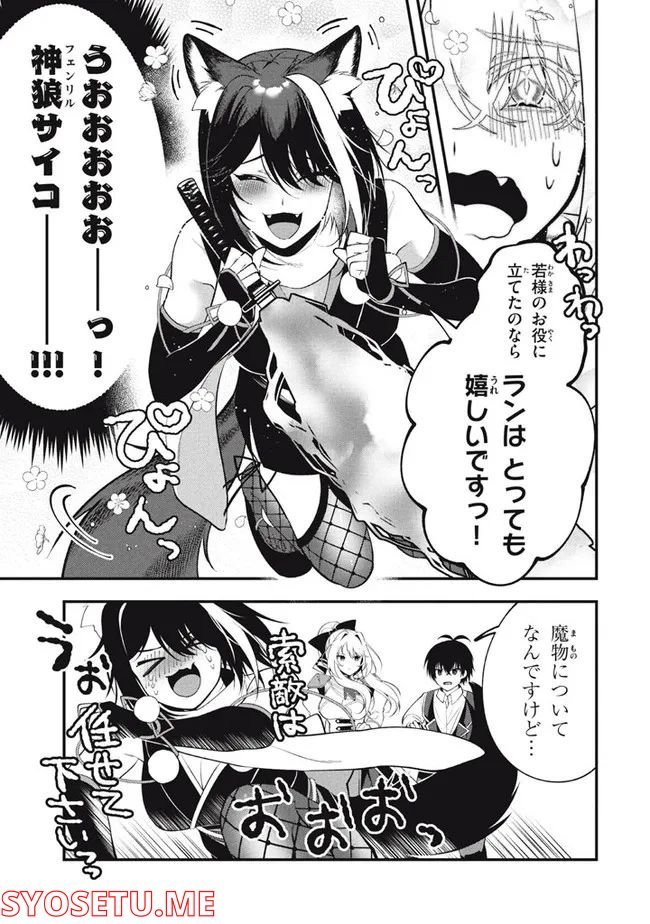 P15
