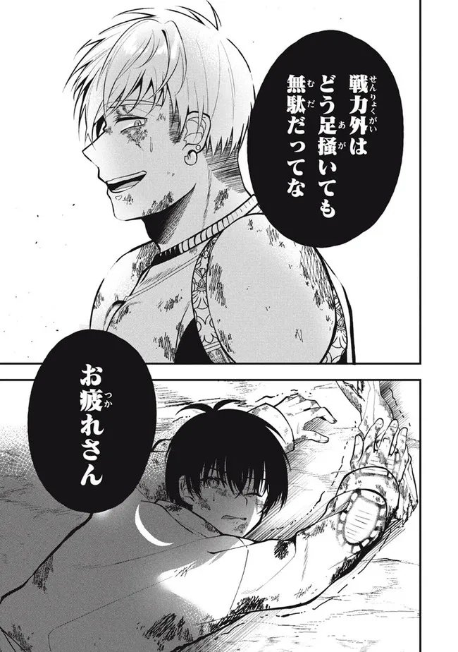 P39