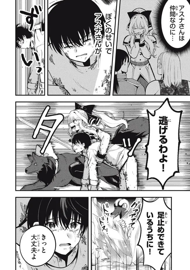 P40