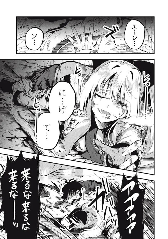 P43