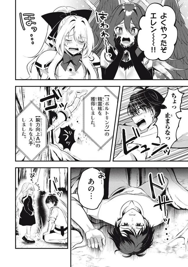 P18