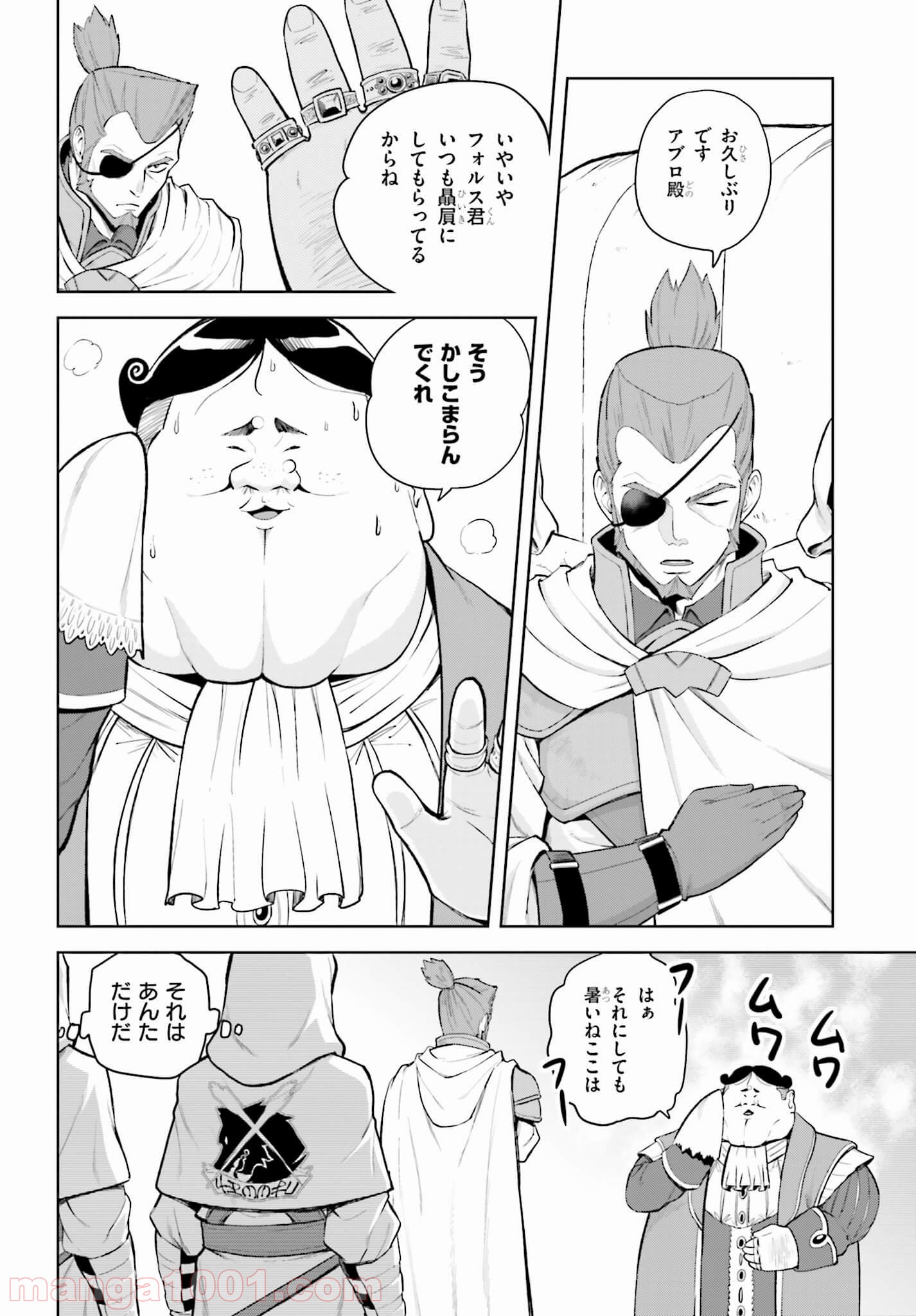 P12
