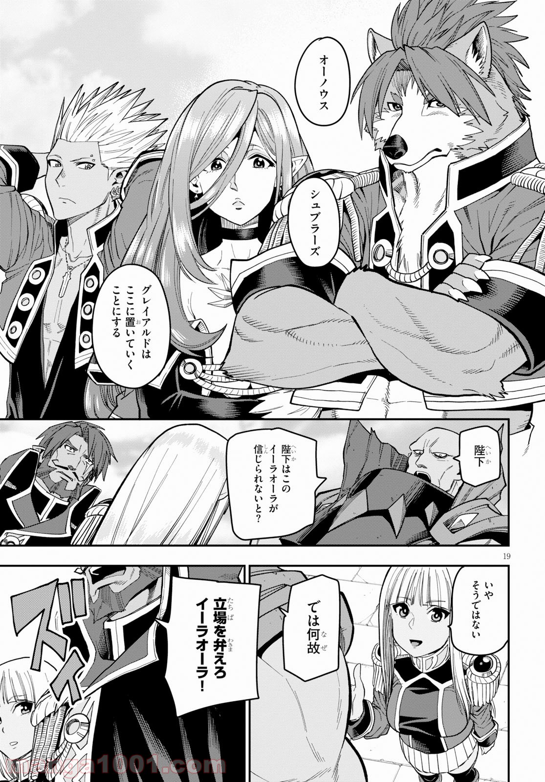 P19