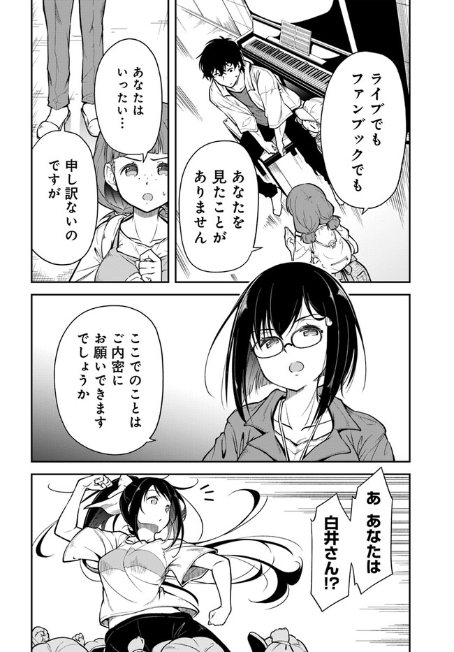 P30