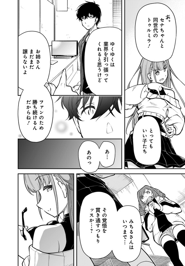 P18