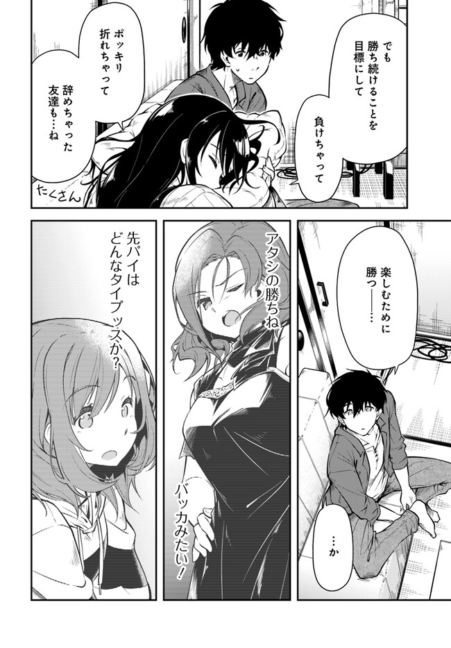 P28