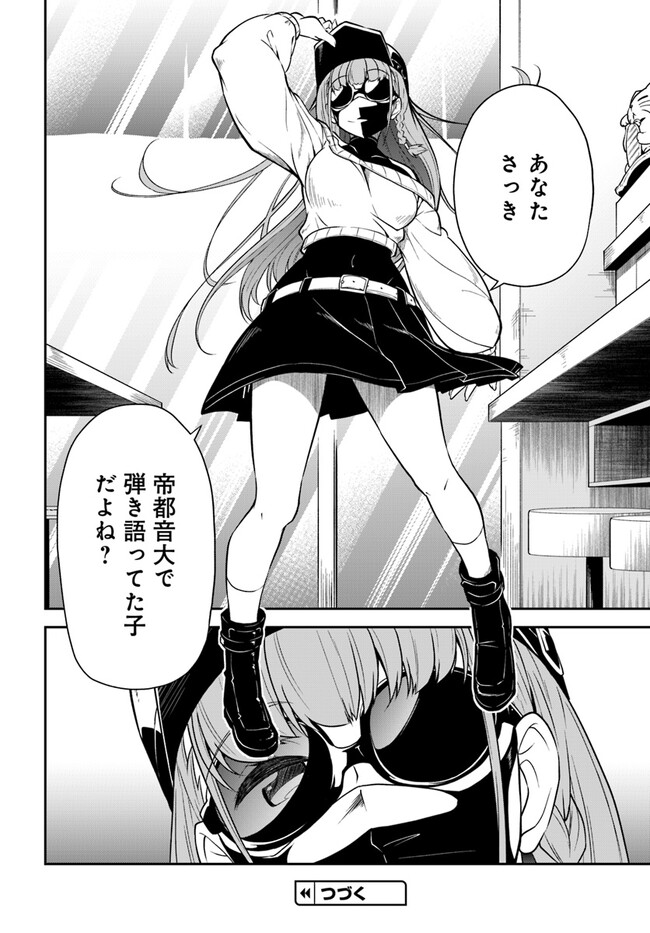 P32