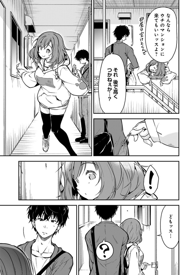 P7