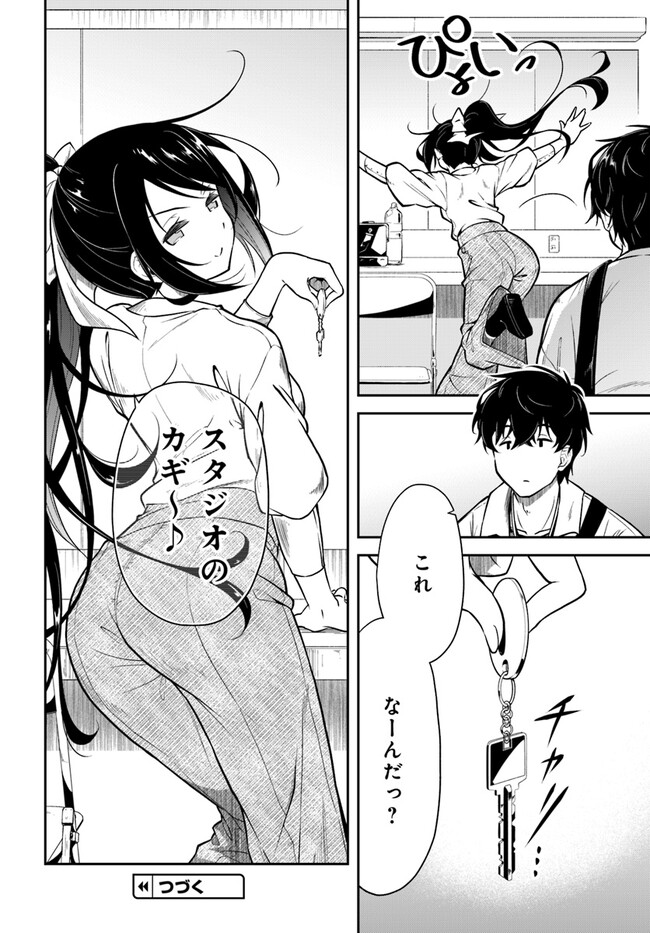 P32