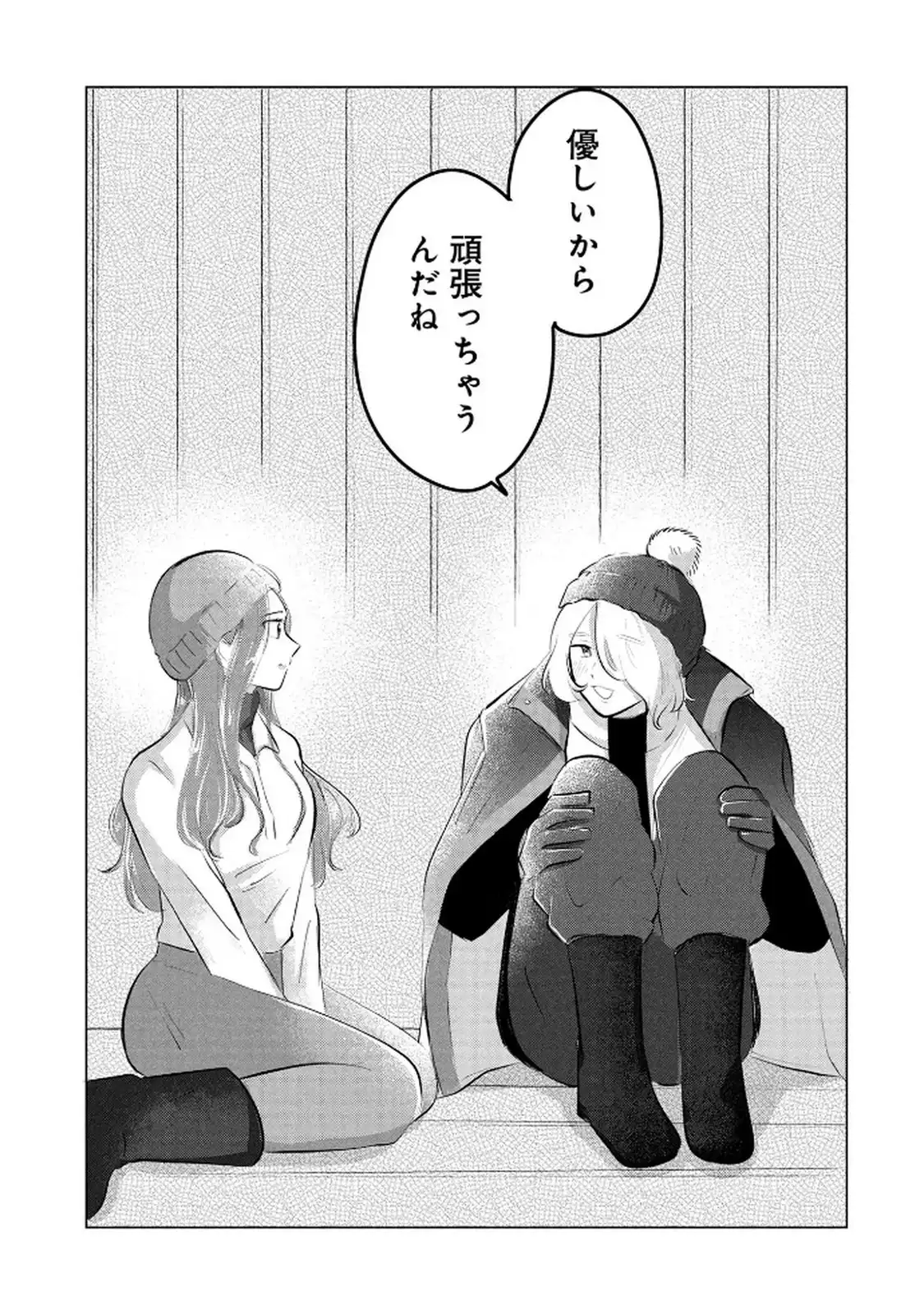 P27