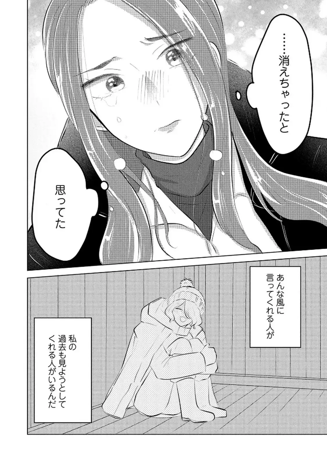 P32