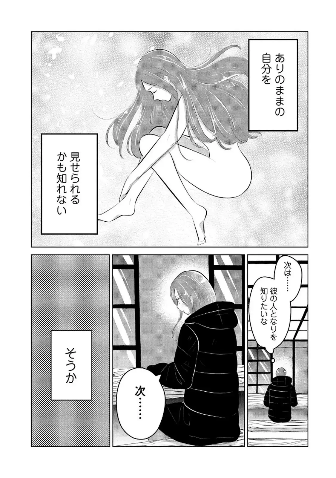 P35