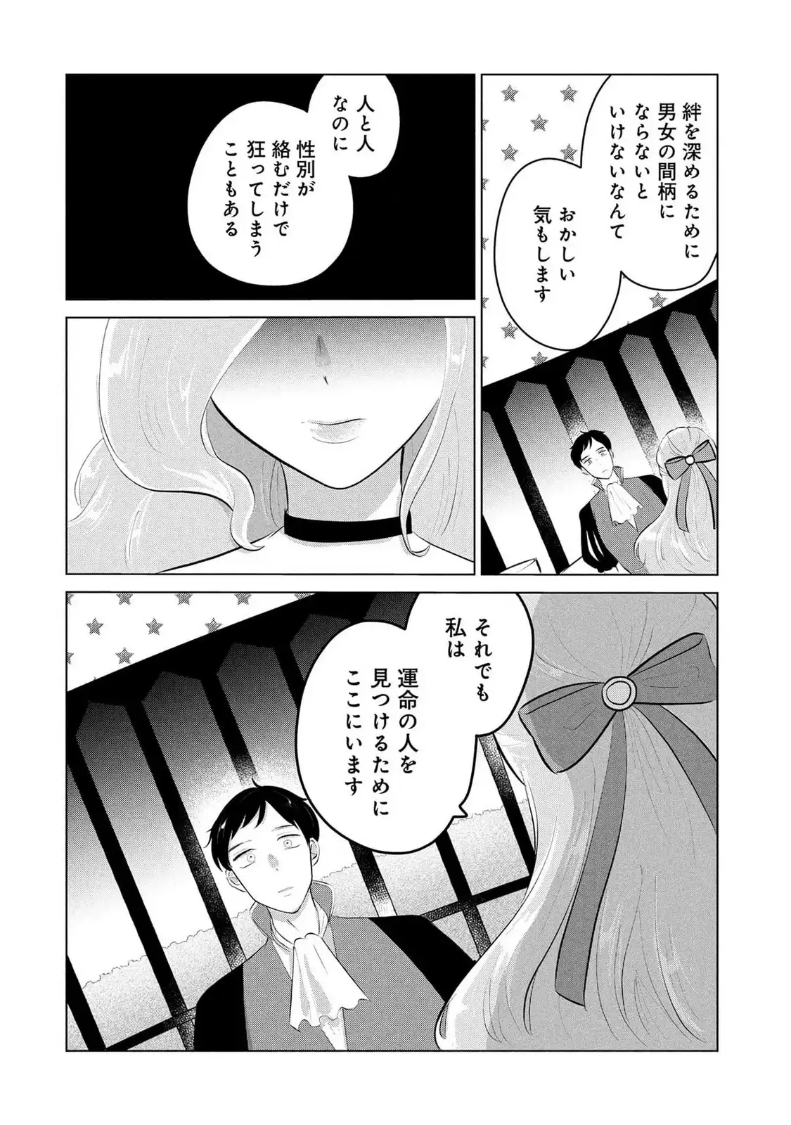 P34
