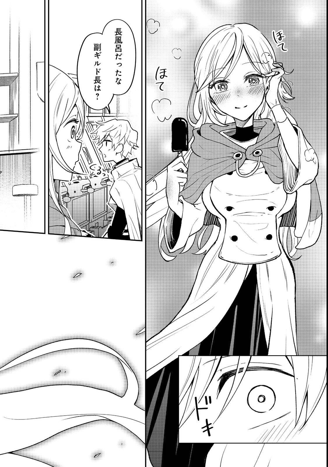 P24