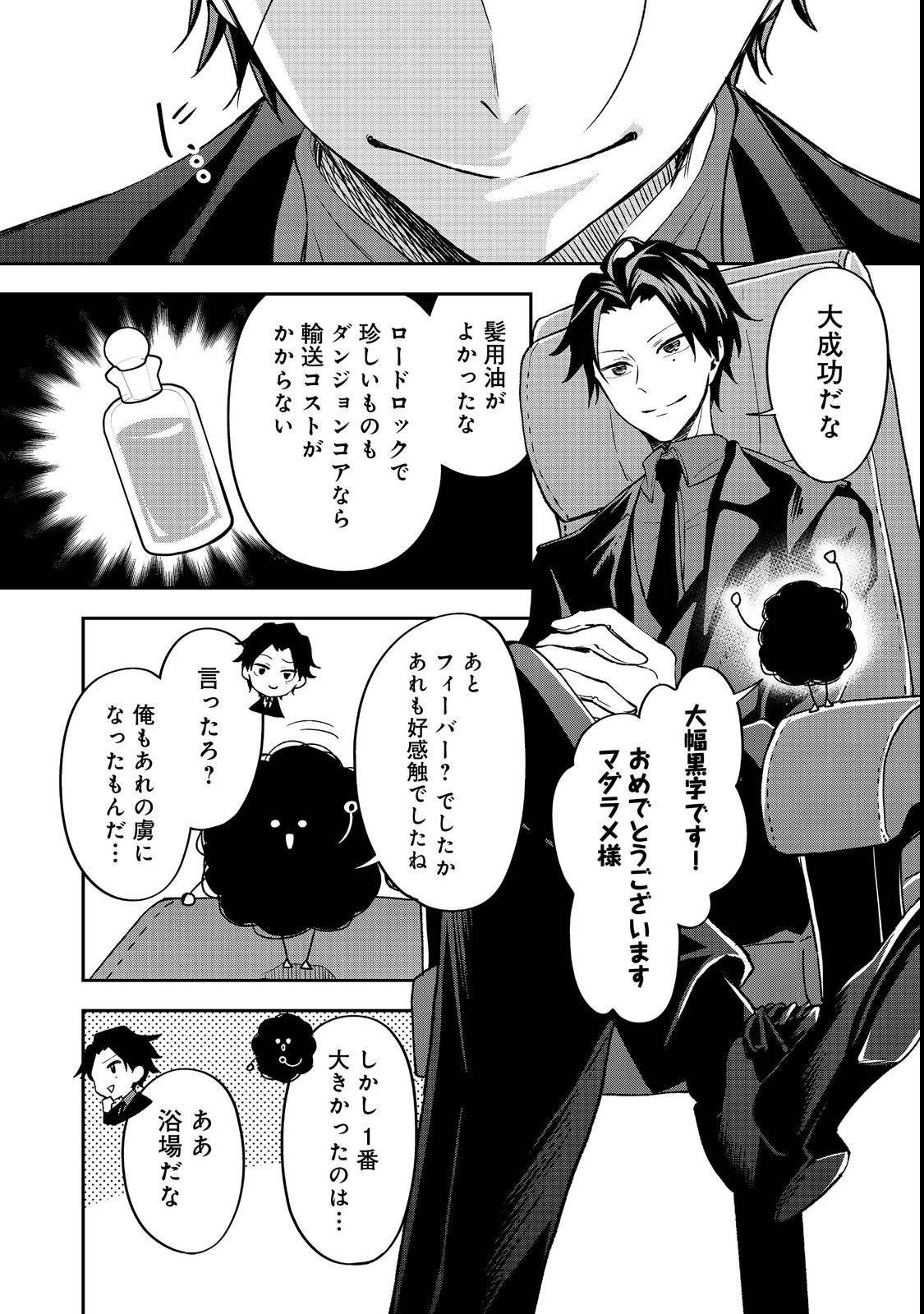 P30