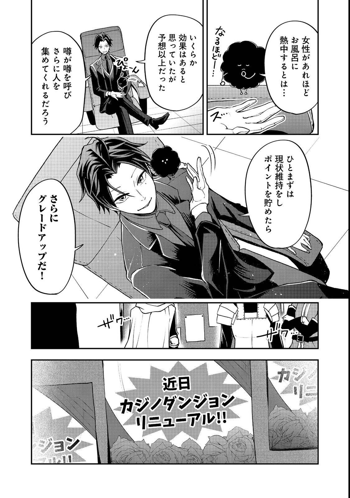 P31