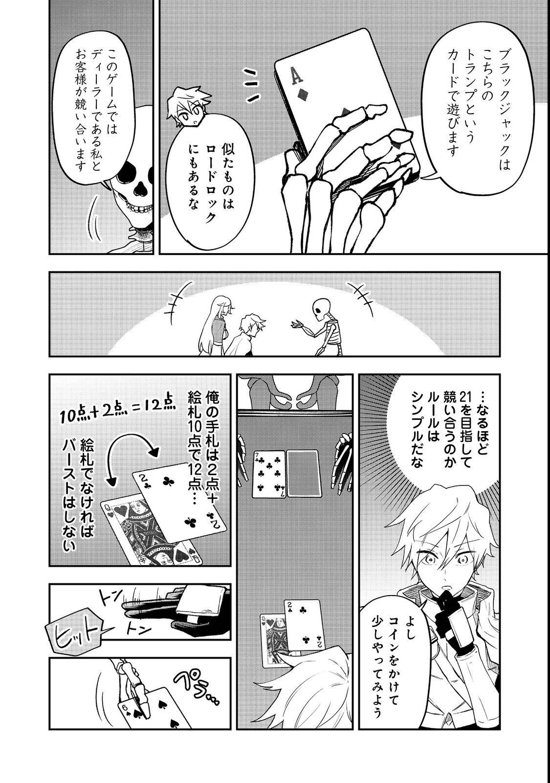 P22