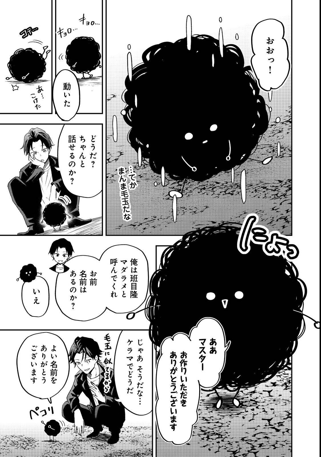 P19