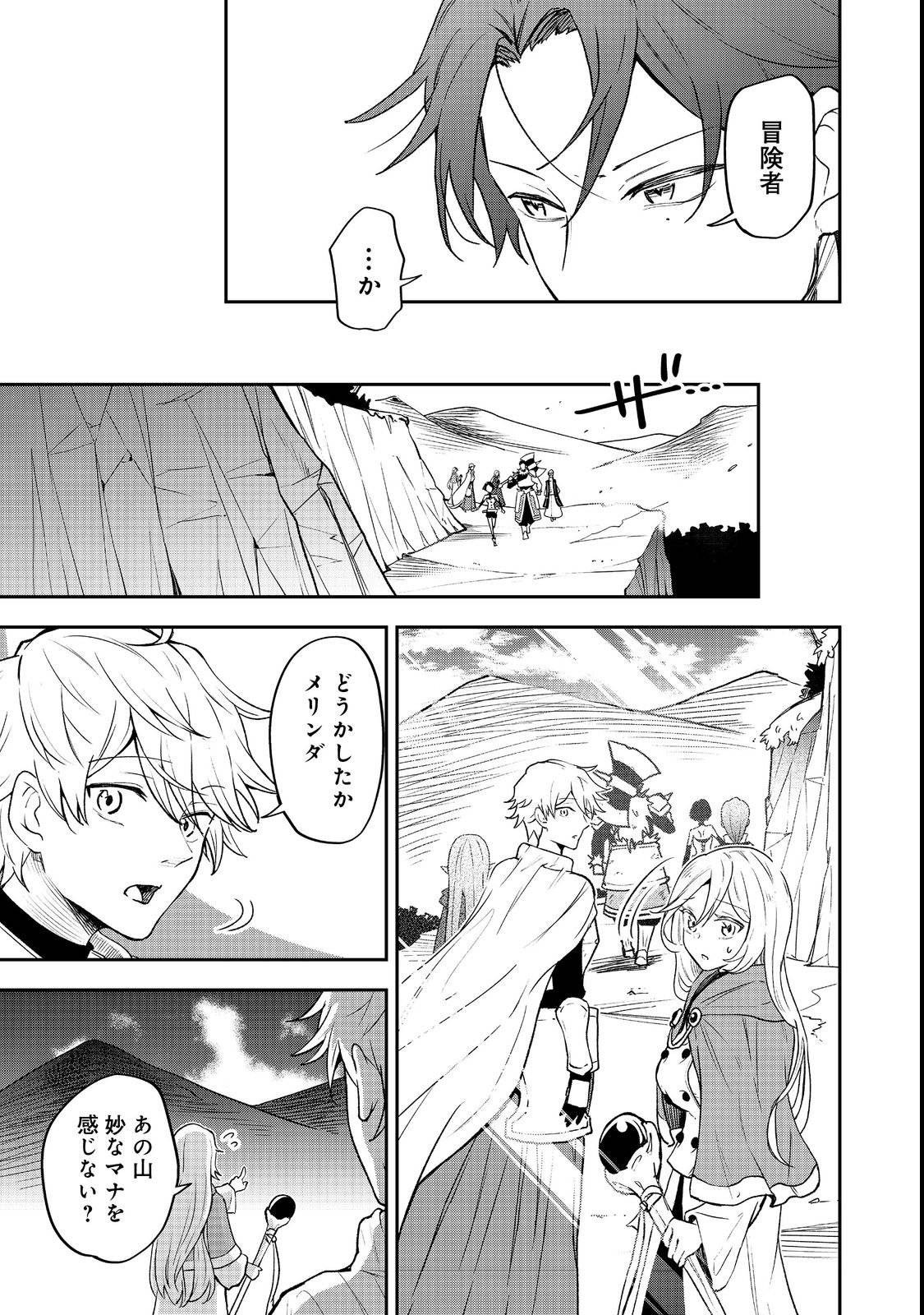 P33
