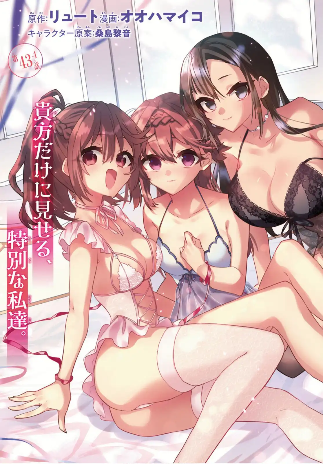 P3