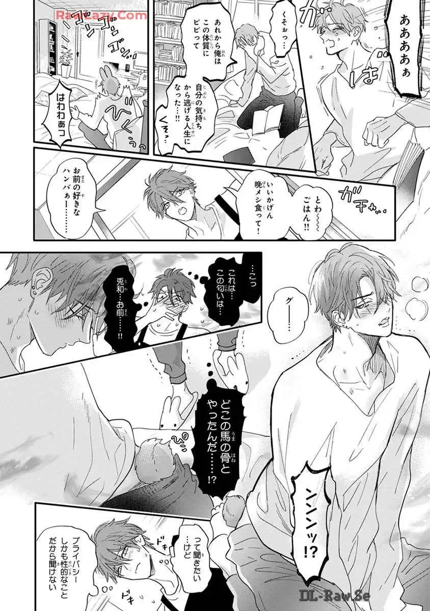 P24