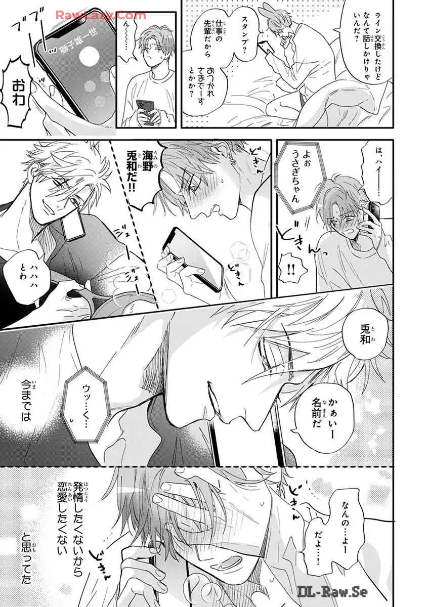 P27