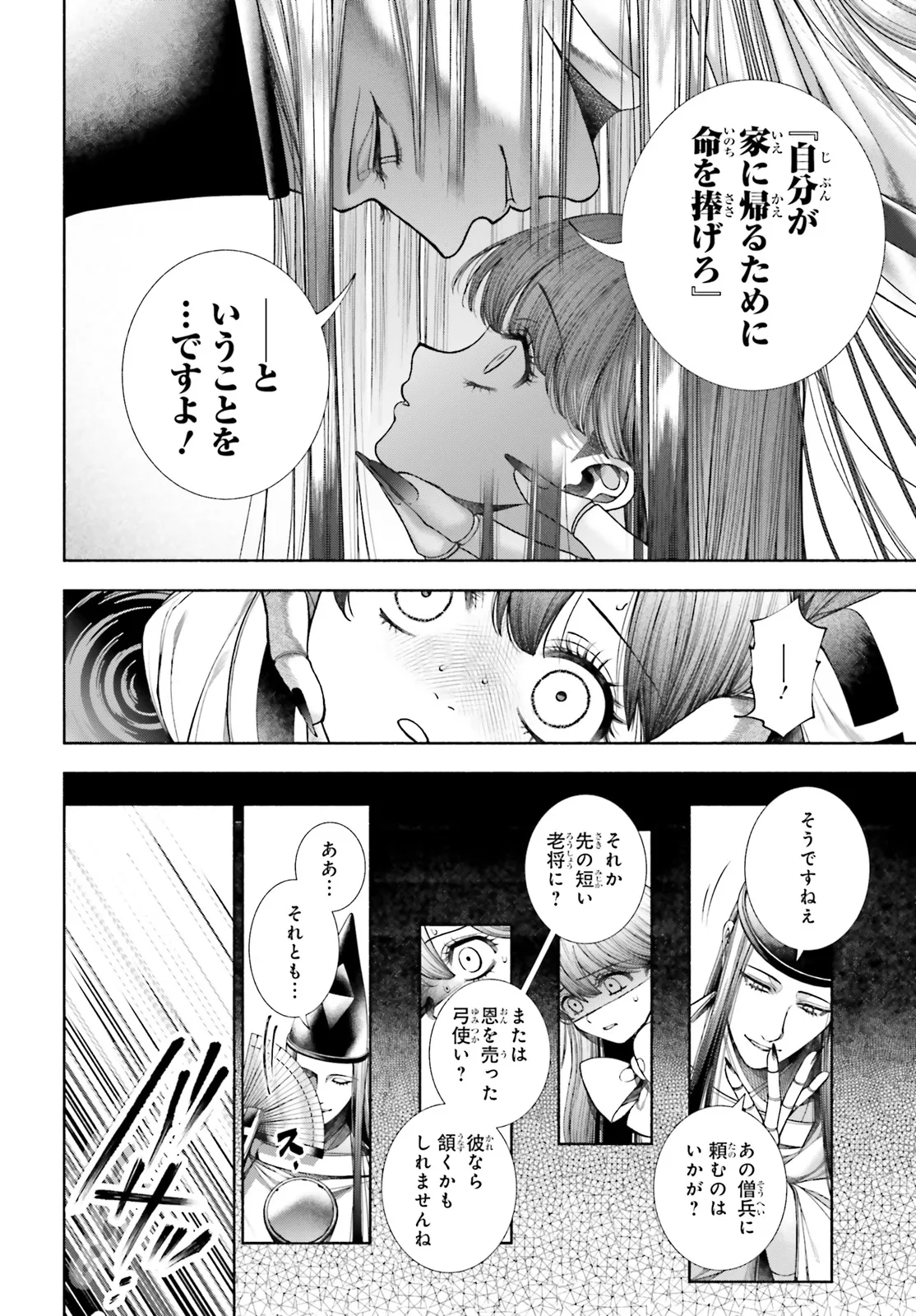 P22