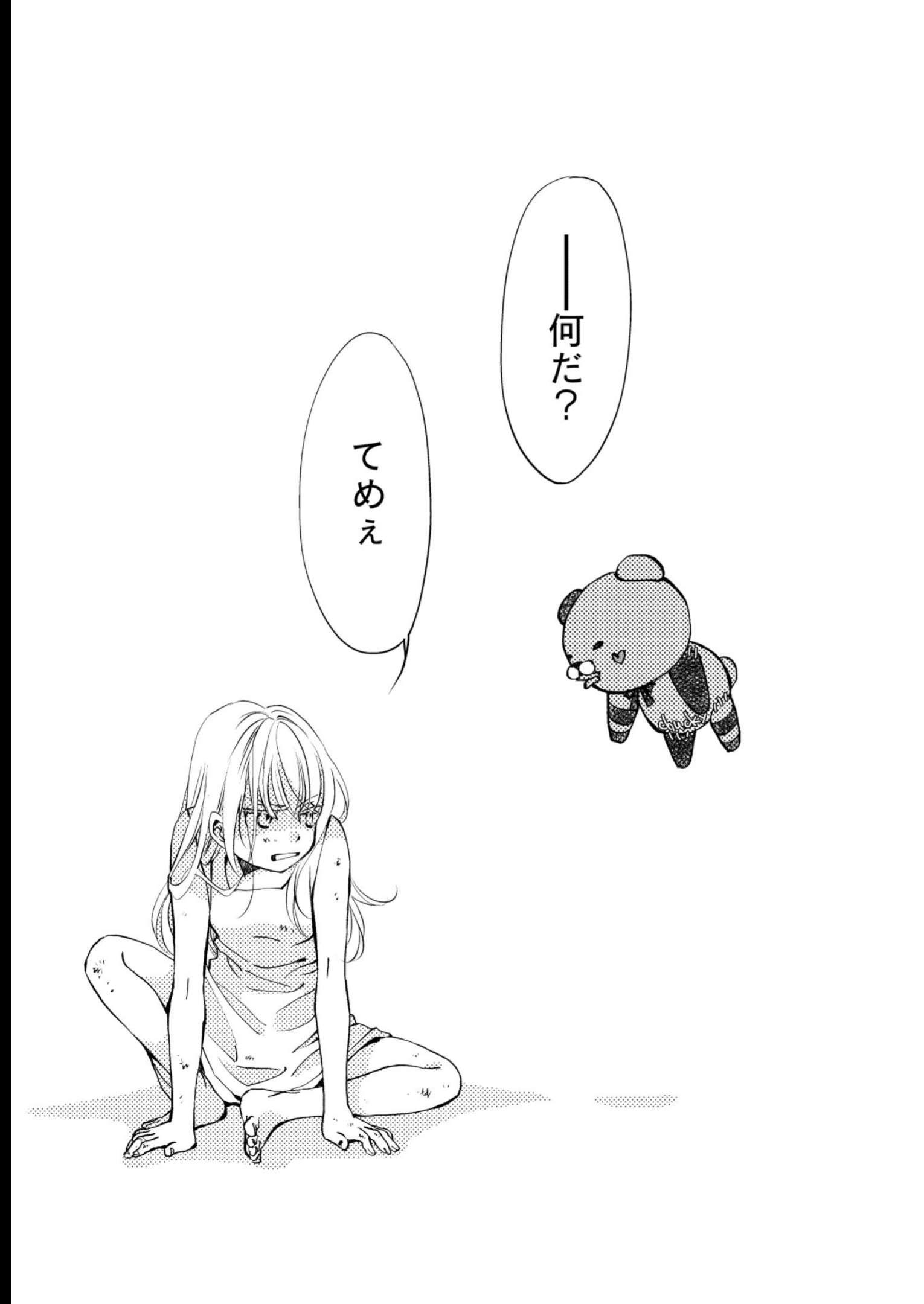 P35