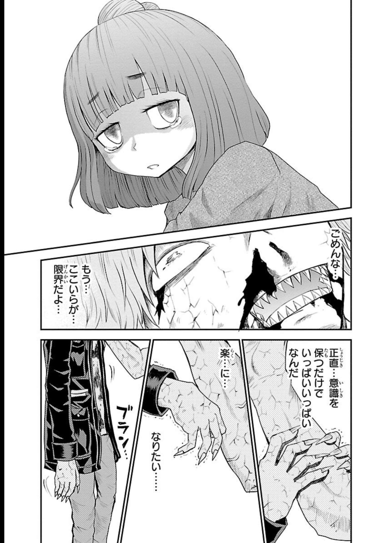 P24