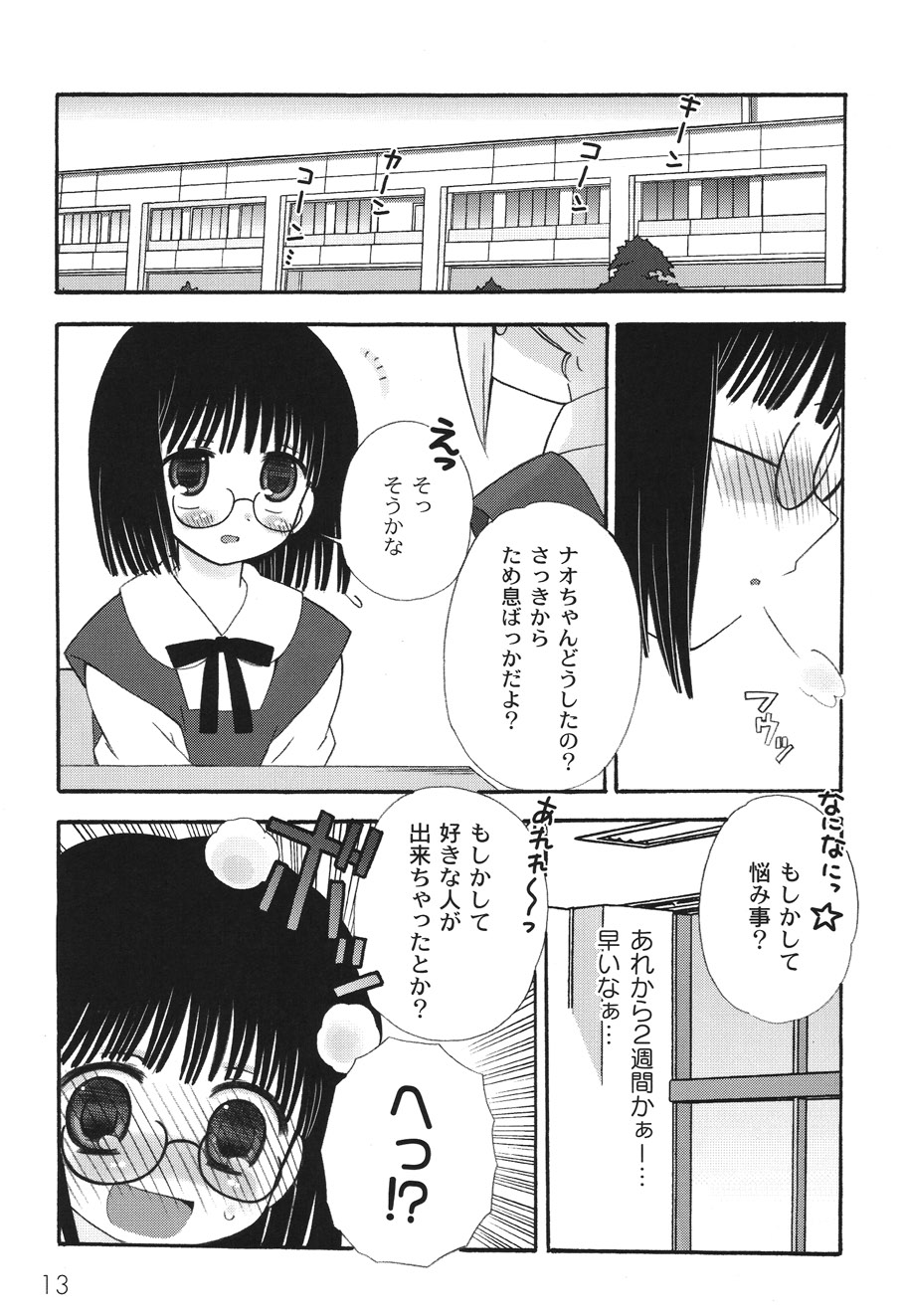 P13