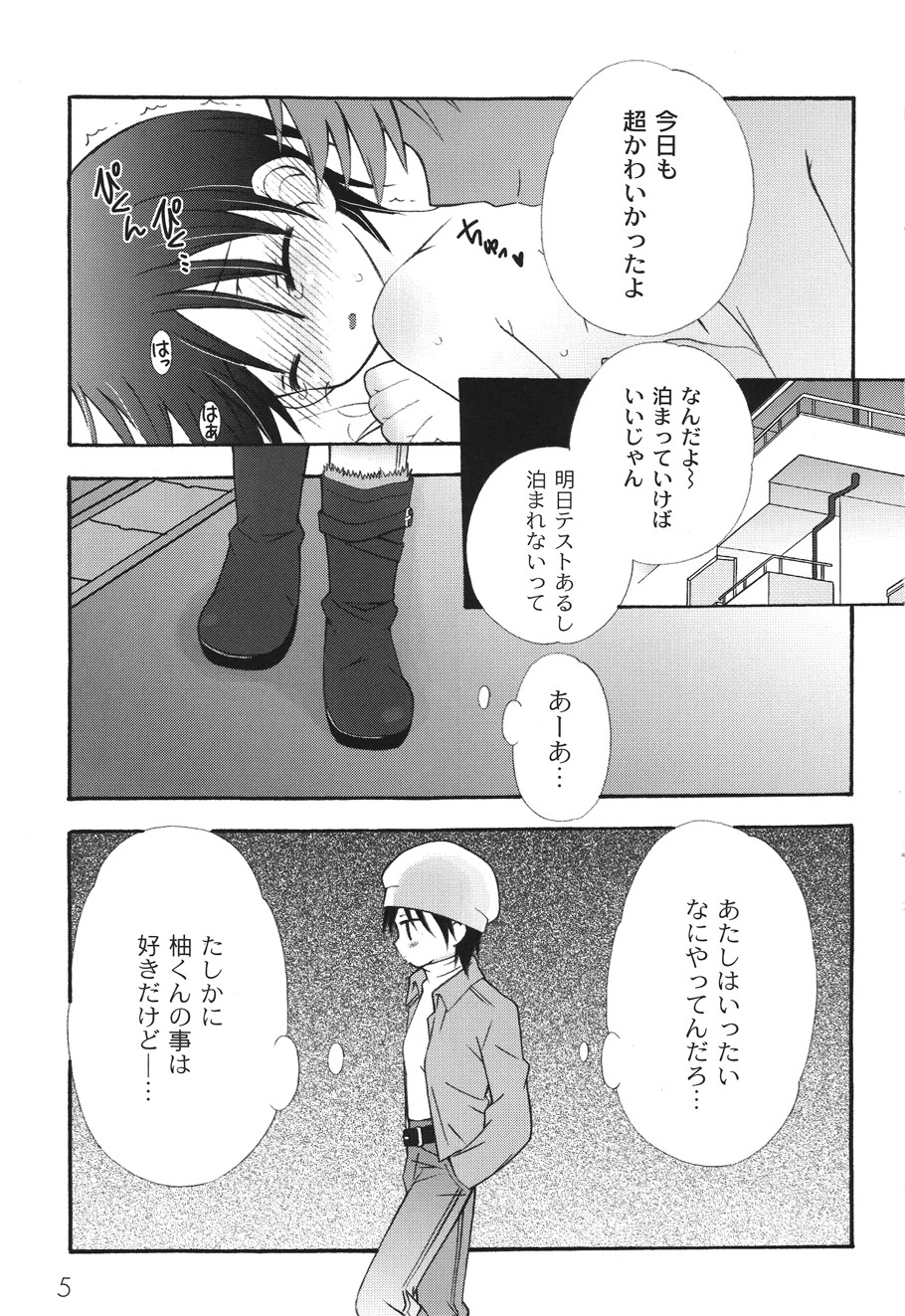 P5