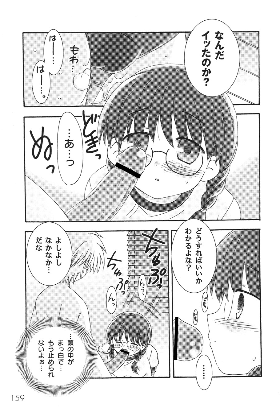P27