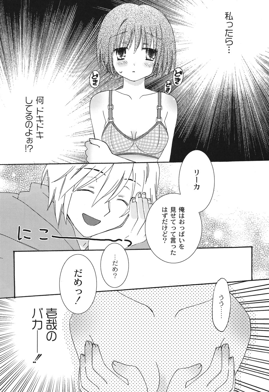 P38