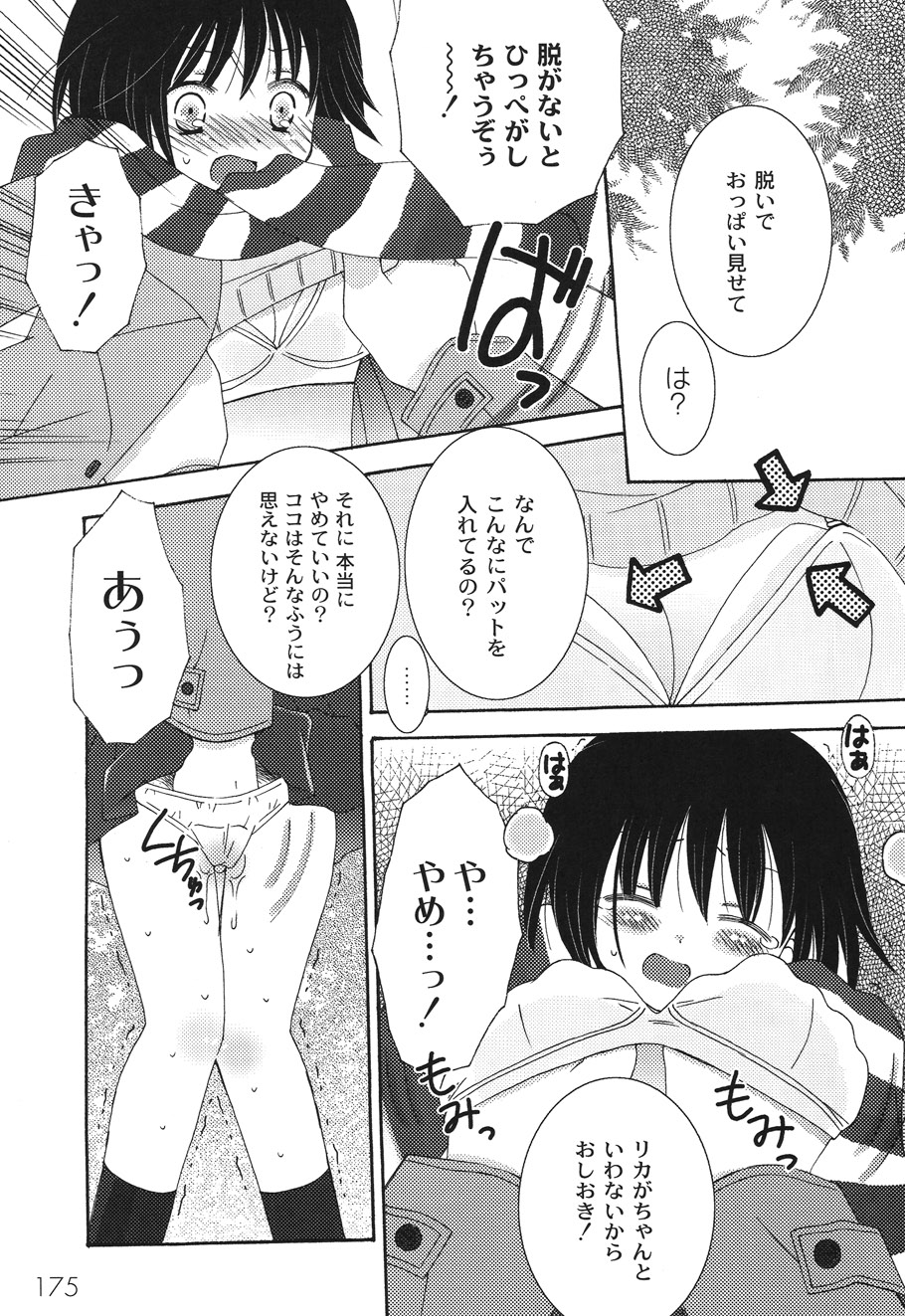 P43