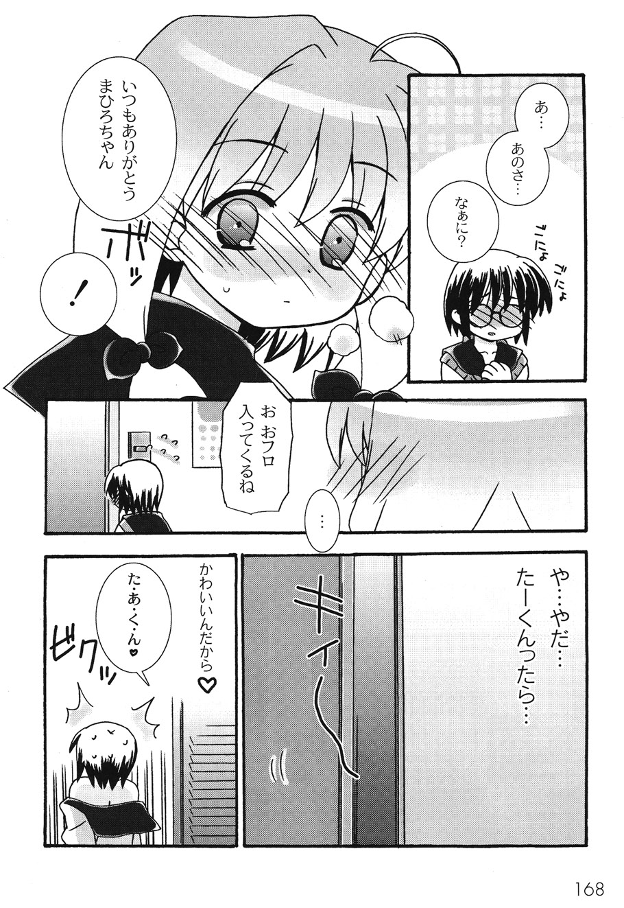P30