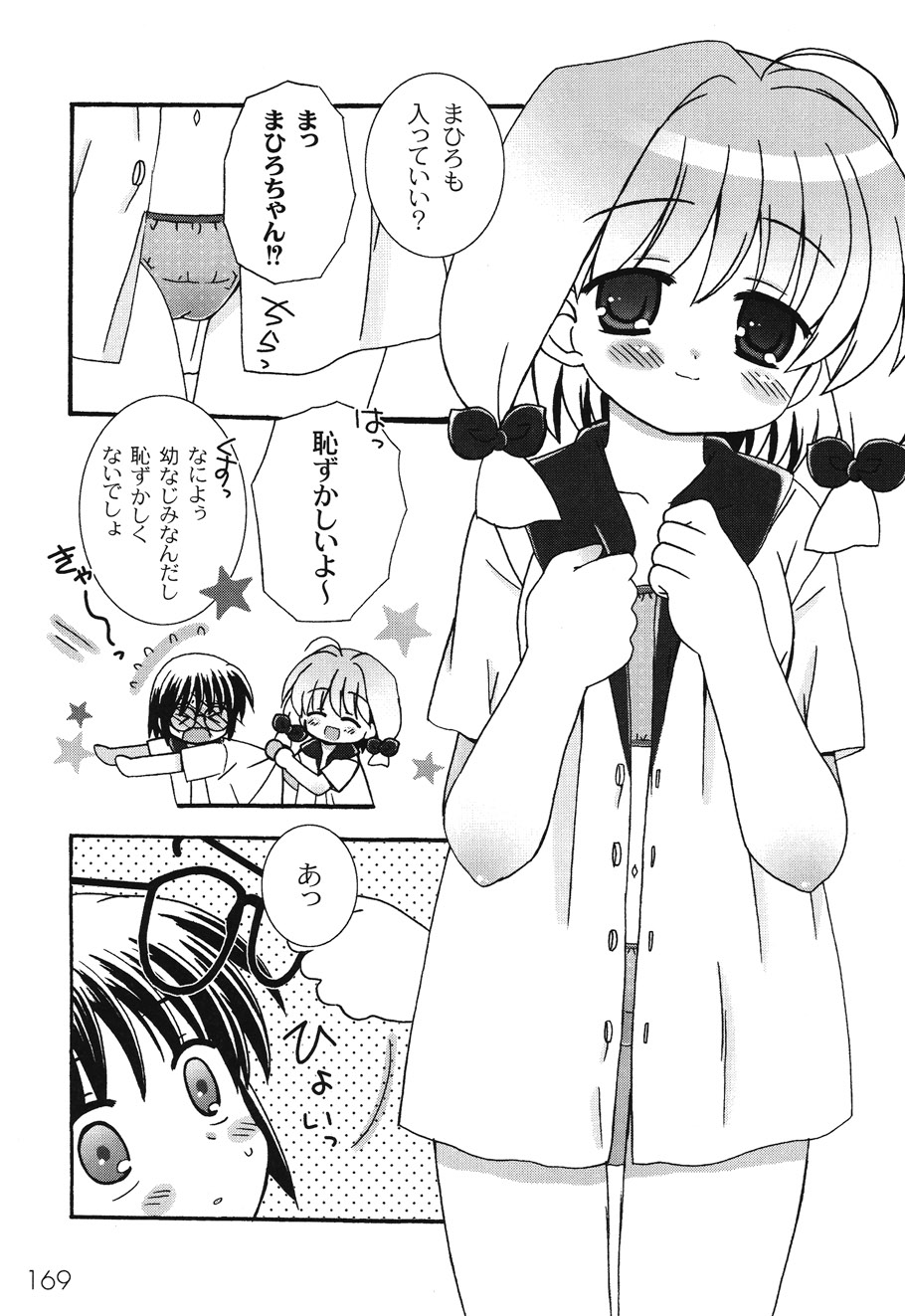 P31