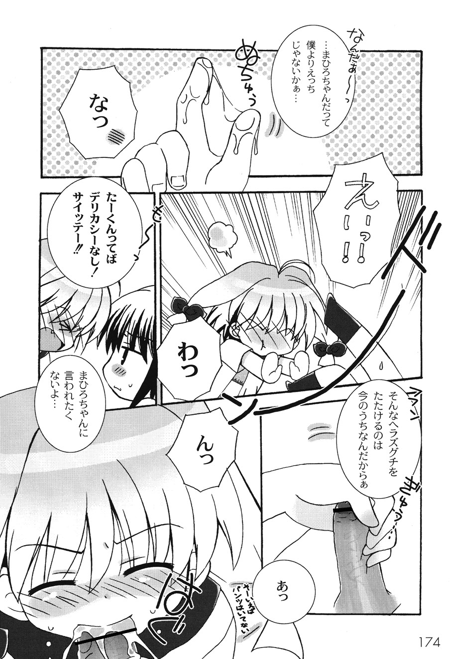 P36