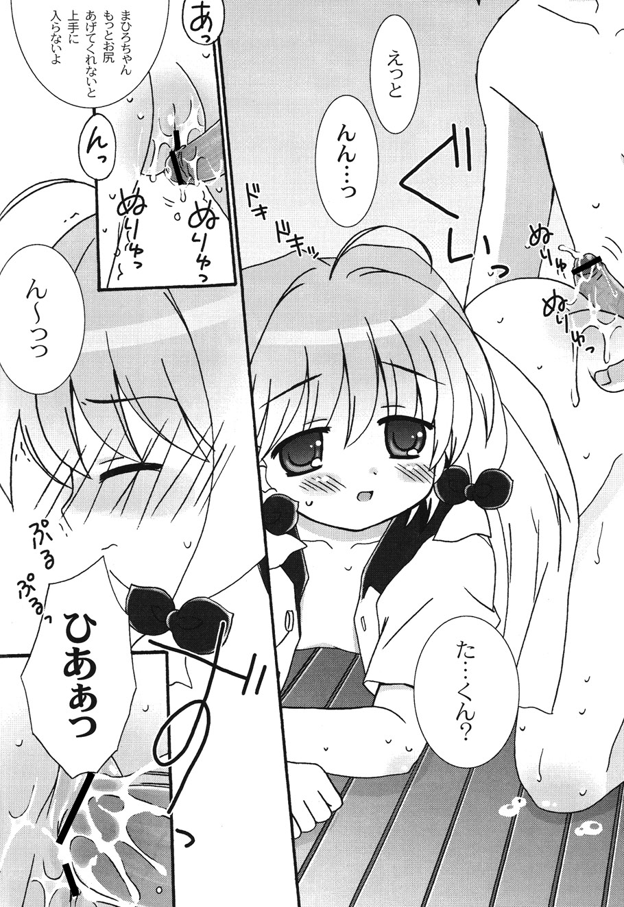 P39