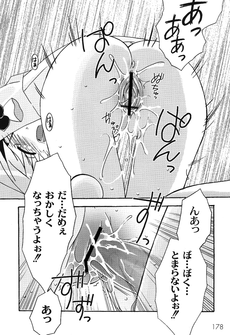 P40