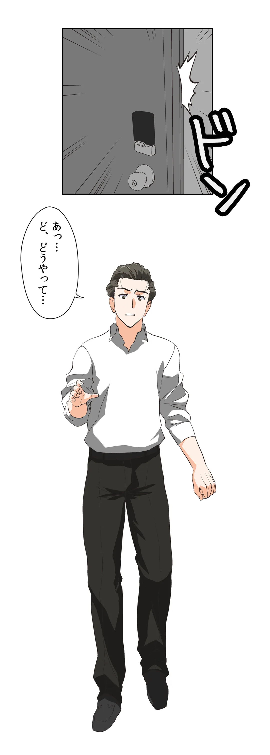 P26