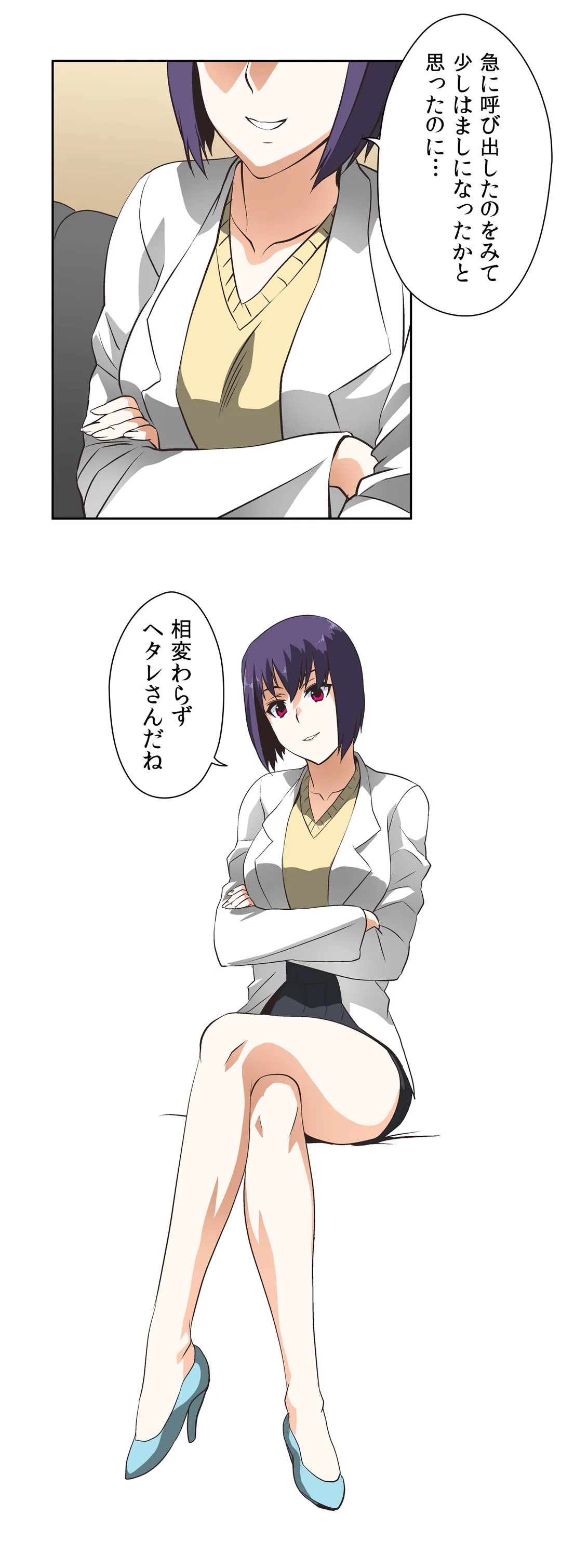P29